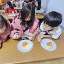 크리스마스 케이크 만들기 이미지