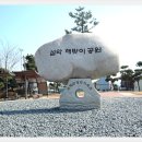 [장사마을]장사어촌체험마을 펜션 Daum카페