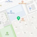 스토리헤롯놀이학원