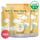 라이온 이미지