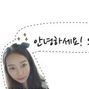 파스텔LC동물병원 이미지