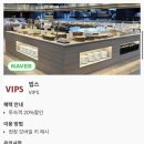 부산 서면 숙소 추천 쏘타컬렉션 쏘타스위트 트윈룸 이용 후기