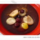 두번째로맛있는집 이미지