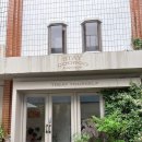 스테이현재 | 순천 감성 넘치는 숙소 추천 &#34;스테이 두루&#34; (+조식 후기)