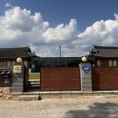 나정주유소 이미지