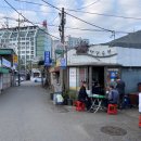 태양슈퍼 - 철원군 | 태양슈퍼