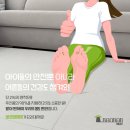현대메트로타워2차 이미지