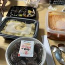 청춘꼬마김밥엔떡볶이