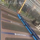 랩스 휘트니스 죽전점 이미지