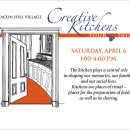 인빌리지 이미지