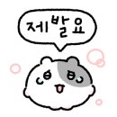 여행마니아(주)