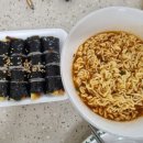 명품꼬마김밥 이미지