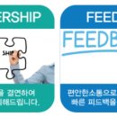 와이제이세무회계 네이버블로그