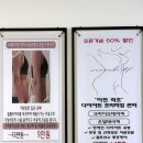 애련정로49번길 이미지