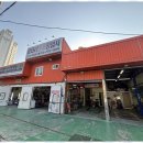 로타리 정비공업사 이미지