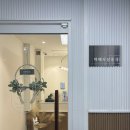 살롱906 | 산본속눈썹연장 | LED연장 잘하는 ‘여배우살롱’