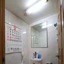 고등공인중개사사무소 이미지