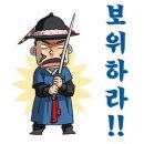 야화 이미지