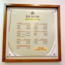 건강마사지 | 다리붓기와 어깨,허리통증 해결! 일산 주엽 통증 마사지 다함건강마사지 받고 온 후기