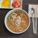 101번지남산돈까스이천사음점 | [내돈내산] 이천 롯데아울렛 맛집 푸드코트 101번지남산돈까스 황생가칼국수 한국집 후기