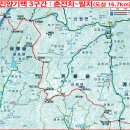 신원 신촌,예동 마을회관 | 1021 진양기맥2 관동고개~춘전치~밀치~작은황매산~떡갈재~장박마을 2017.08.18~19 금~토 맑은후(안개) 구름