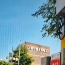 서울안천초등학교 이미지