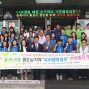 영산동주민센터 이미지