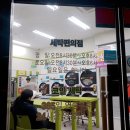 코인워시천안신방통정점 이미지