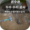CU석남효정점 네이버블로그
