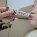 효약국 | 약사가 직접 개발한 우리아이 유산균, 뉴트리아이 - 효비장군 리얼 후기! ✨