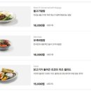 삼원스낵 이미지