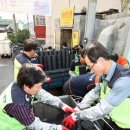 부산연탄은행 이미지