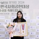 삼우기업 이미지