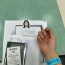 놀부만두 이미지