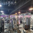 휘트니스플러스 이미지