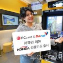 (주)새재산업 이미지