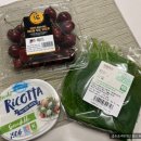 이마트에브리데이 수원태장점 이미지