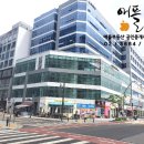 홈인원공인중개사사무소 이미지