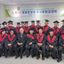 우산동 행정복지센터 다목적실 이미지