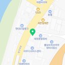함께하는온누리공인중개사사무소 네이버블로그