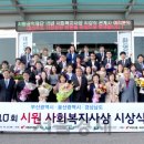 시원 카카오 검색결과