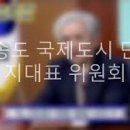몸뚱아리 - 수원시 장안구 송정로60번길 12 | 몸뚱아리