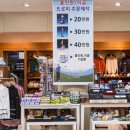 꿈에그린골프투어