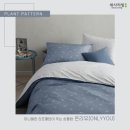 온리유플랜트