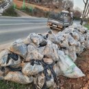 우리손 영암농장 이미지