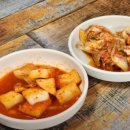 냉면식당