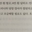 아이러브모텔 이미지
