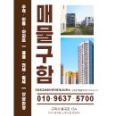 봉곡동154 이미지