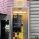 이지씨 코리아 네이버블로그
