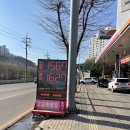 기름붓는주유소 이미지